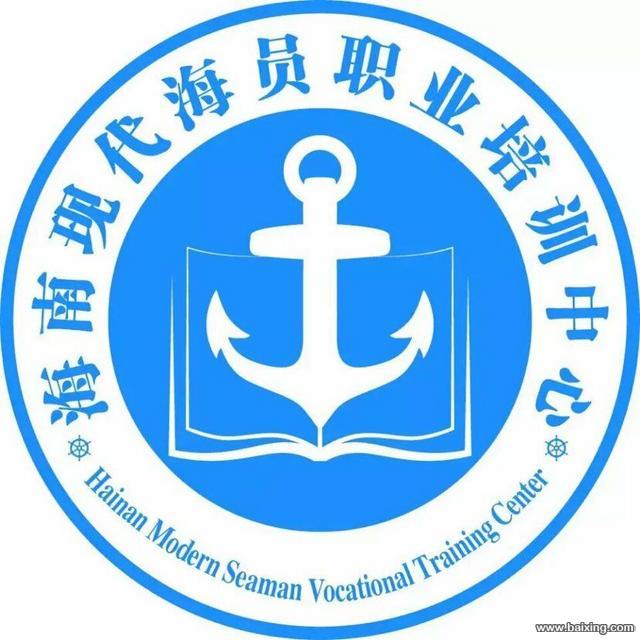 正规学信网可查学历-海员海乘